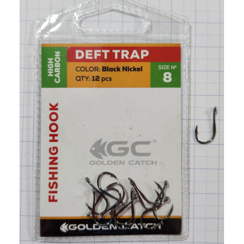 Крючки для рыбалки Golden Catch Deft Trap № 8