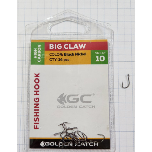 Крючки для рыбалки Golden Catch Big Claw № 10