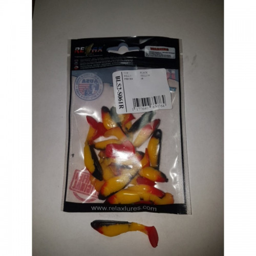 Приманка силиконовая Relax Kopyto 2,5" S061R