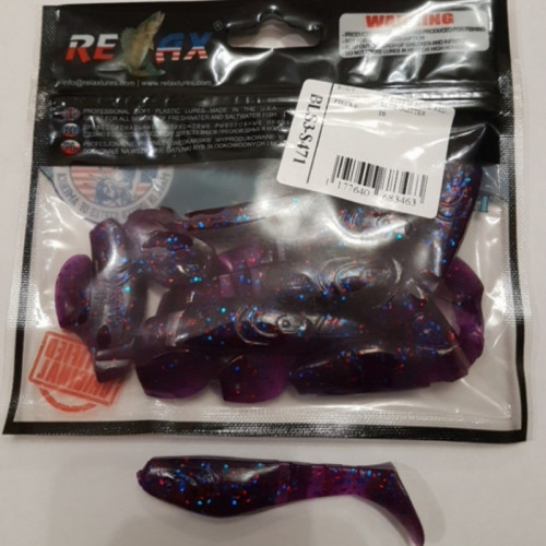 Приманка силиконовая Relax Kopyto 3" S471