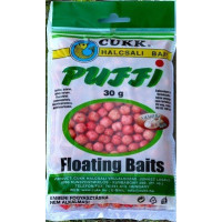 Воздушное тесто Cukk Puffi "Чеснок" мелкий 3-6 мм