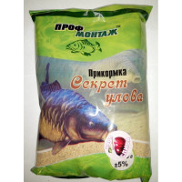 Прикормка Секрет улова (слива) 1кг